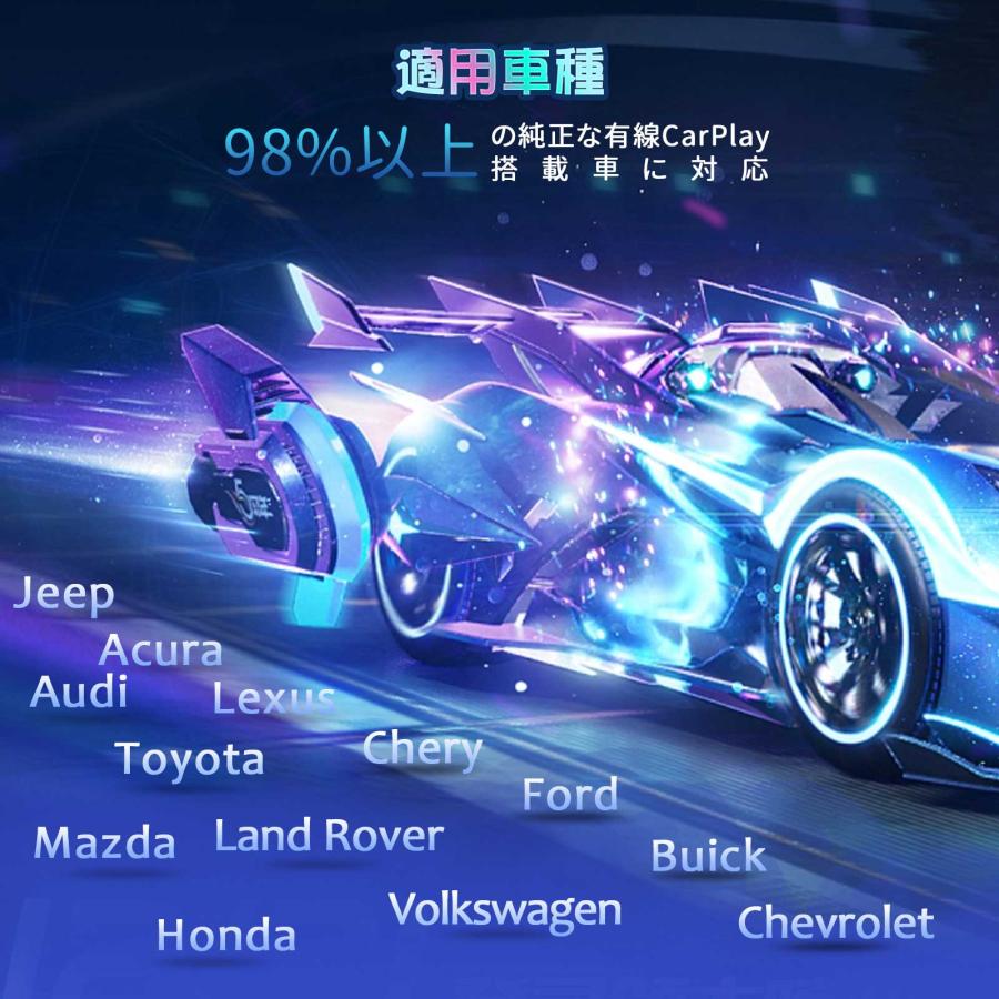 2024年10月カープレイ Android 13.0 アダプター 2024年10月カープレイ Android 13.0 アダプター 2024最新モデル