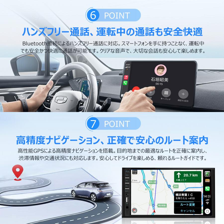 性能30％アップ】DRIVIM CarPlay AI BOX SM6225チップ搭載