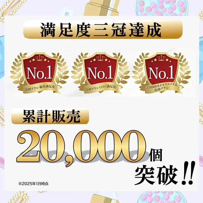 TV紹介 電動洗顔ブラシ 洗顔 電動 シリコン 毛穴 ブラシ 小鼻 充電