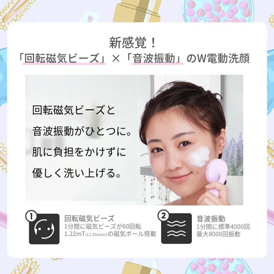 TV紹介 電動洗顔ブラシ 洗顔 電動 シリコン 毛穴 ブラシ 小鼻 充電