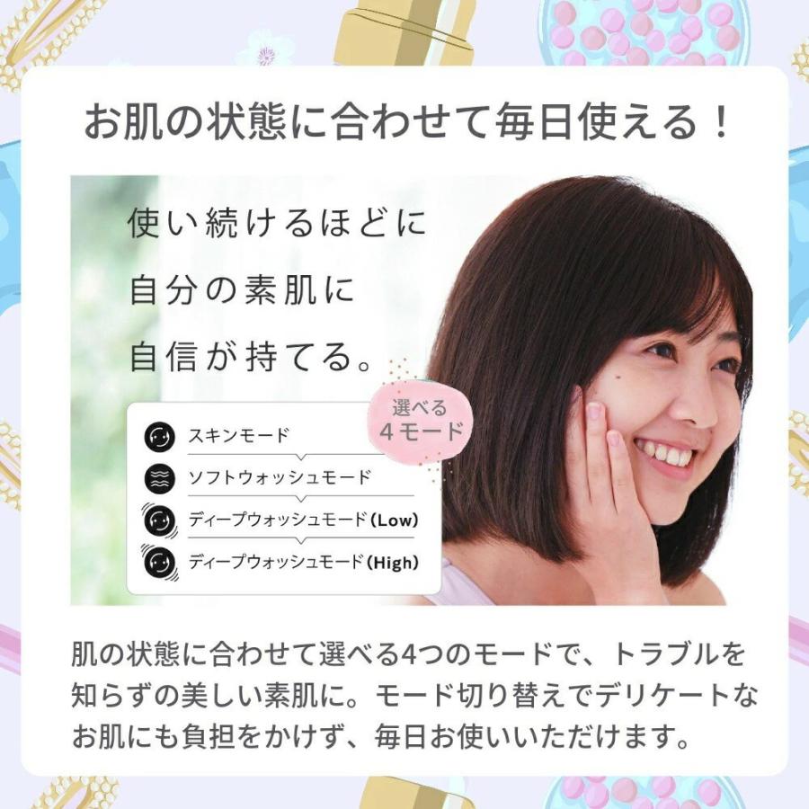 TV紹介 電動洗顔ブラシ 洗顔 電動 シリコン 毛穴 ブラシ 小鼻 充電