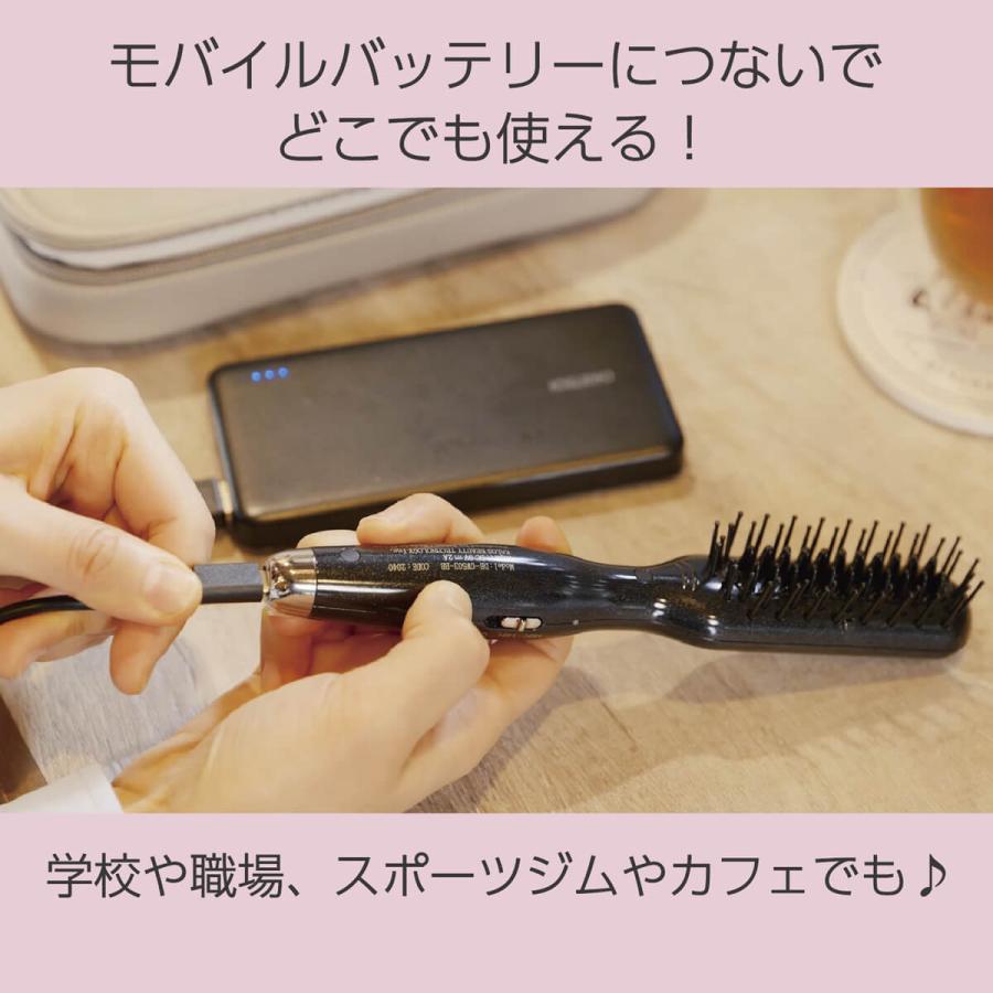 ヘアブラシ ヘアケア USB コンパクト カロスビューティー ヘアブラシ ヘアケア USB コンパクト カロスビューティー