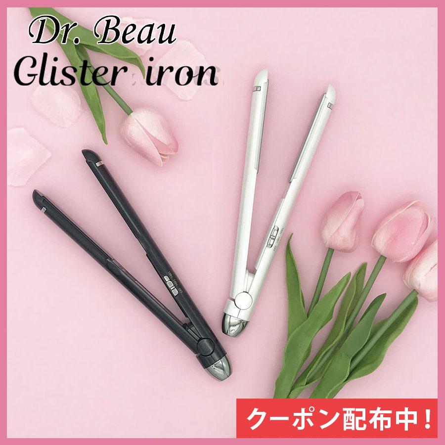 ヘアアイロン ヘアケア ストレート 巻 USB 2WAY コンパクト 軽量 ヘアアイロン ヘアケア ストレート 巻 USB 2WAY コンパクト 軽量