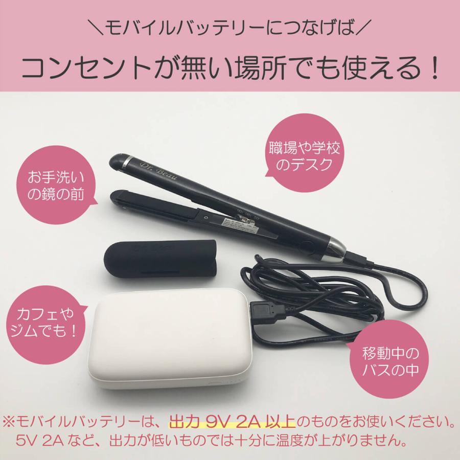 Amazon.co.jp: ヘアーアイロン ストレート カール両用 2WAY 23mm