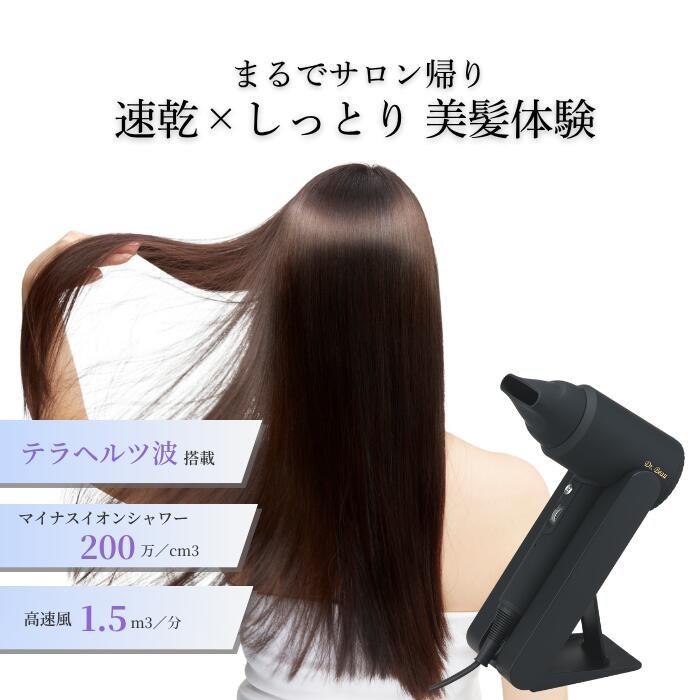 【まめごろう@コメント必須】スリムビューティーハウス　リアライズ 美品】REALIZE スリムビューティーハウス - メルカリ