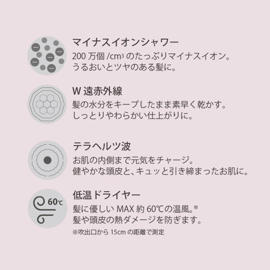 ドライヤー W遠赤外線 速乾 ハンズフリー ながら 軽量 サラサラ KAZE