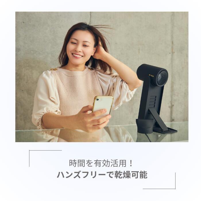 テラヘルツドライヤー 未開封 美髪 速乾【ラトラクションドライヤー】遠赤外線 テラヘルツドライヤー 未開封 美髪 速乾【ラトラクション