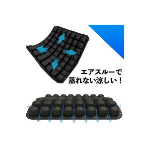 ヒーター搭載】3Dエアクッション 椅子 クッション 温度調節 腰痛 ヒーター搭載】3Dエアクッション 椅子 クッション 温度調節 腰痛