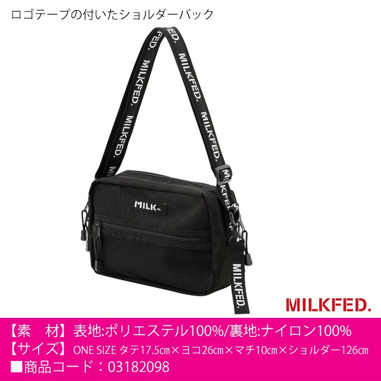 MILKFED.（ミルクフェド） ショルダーバッグ NEO LOGO TAPE SHOULDER