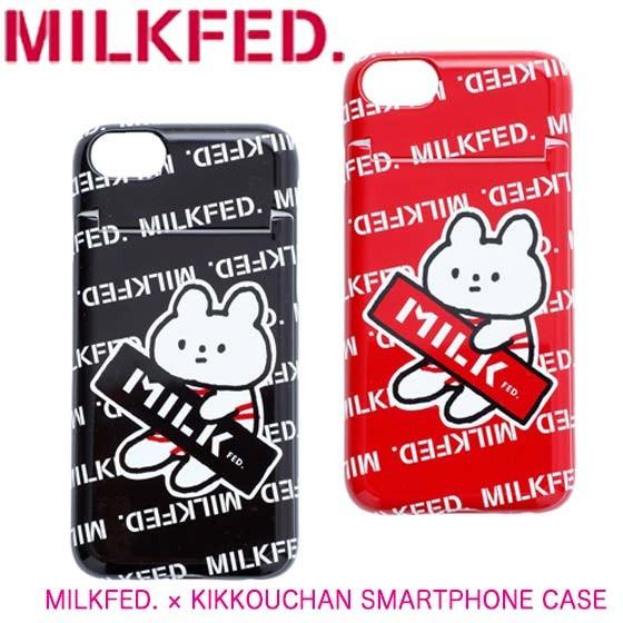 ミルクフェド Milkfed きっこうちゃん スマホケース アイフォン Milkfed Kikkouchan Smartphone Casefor Iphone6 6s 7 8 Kalulu 通販 Yahoo ショッピング