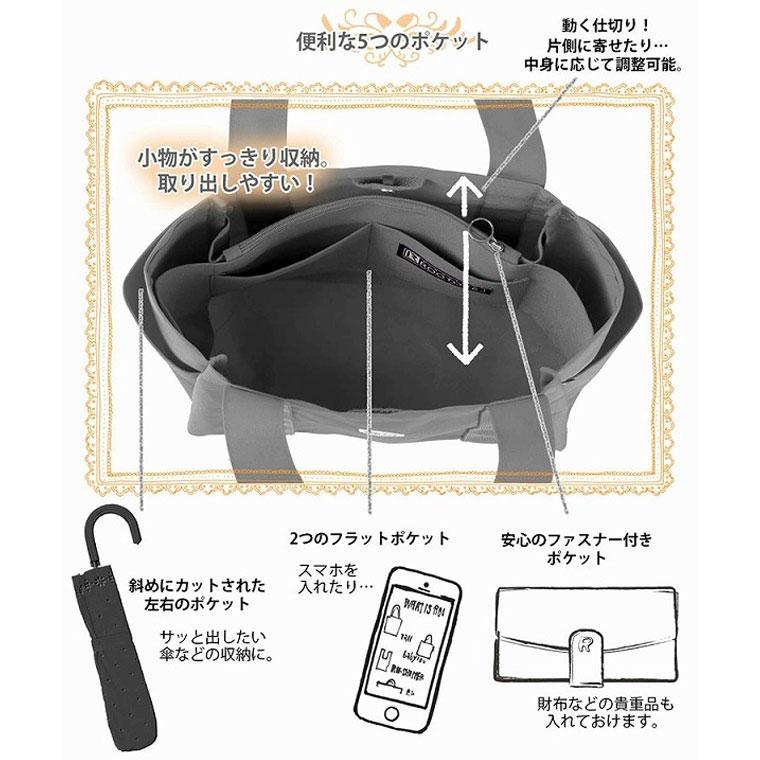 ROOTOTE（ルートート） kalulu限定 トートバッグ パルーティ デリ