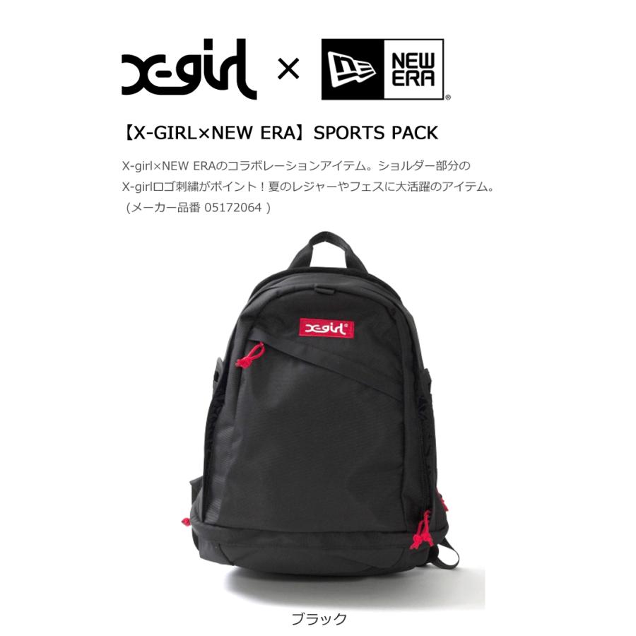 kalulu限定 エックスガール ニューエラ コラボ リュックサック X-girl × NEWERA SPORTS PACK レディース バックパック 通学 女子 中学生 高校 大学 通勤 大容量｜kalulu｜02