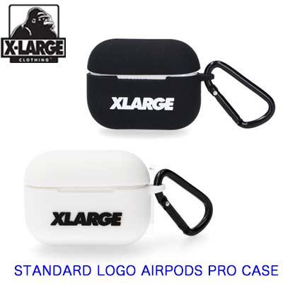 Xlarge エクストララージ エアーポッズプロ ワイヤレスイヤホン ケース Standard Logo Airpods Pro Case X Large ヘッドホンケース シリコン ブランド Kalulu 通販 Yahoo ショッピング