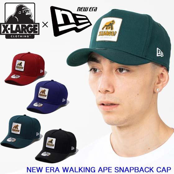 Xlarge エクストララージ キャップ ニューエラ New Era Walking Ape Snapback Cap メンズ 帽子 Kalulu 通販 Yahoo ショッピング