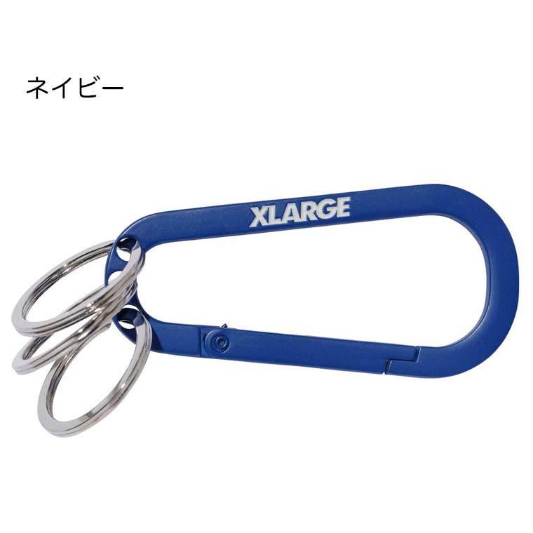 エクストララージ STANDARD LOGO KEYRING CARABINER XLARGE カラビナ キー リング キーホルダー チャーム ブランド メンズ 101221054002｜kalulu｜11