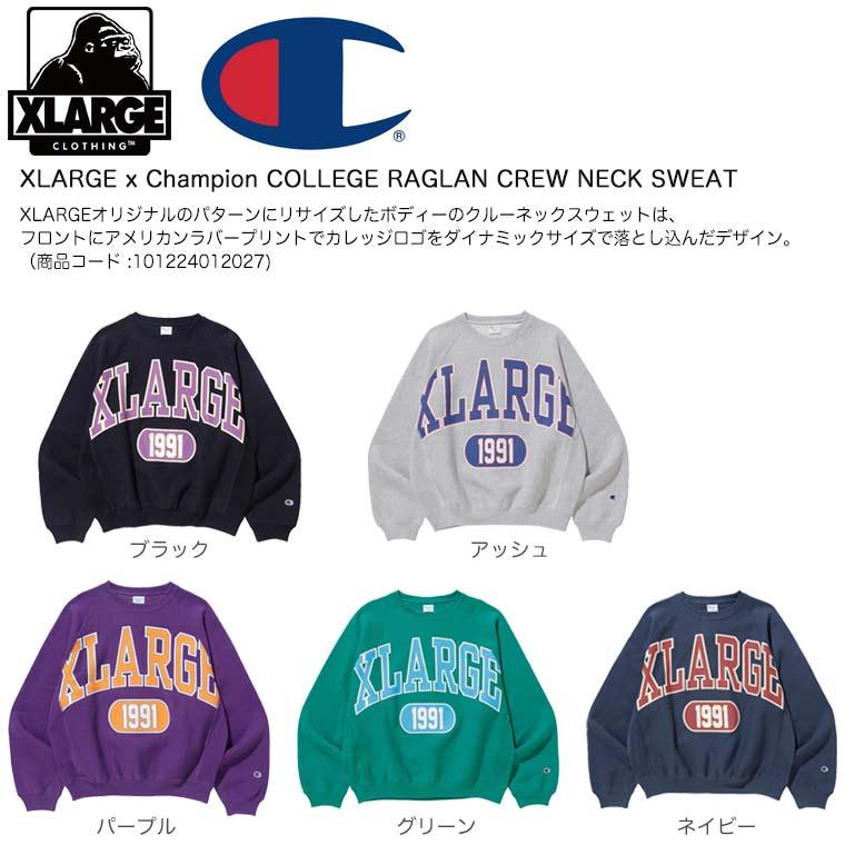XLARGE エクストララージ トレーナー XLARGE×Champion OLD OG XLARGE エクストララージ トレーナー XLARGE×Champion OLD OG