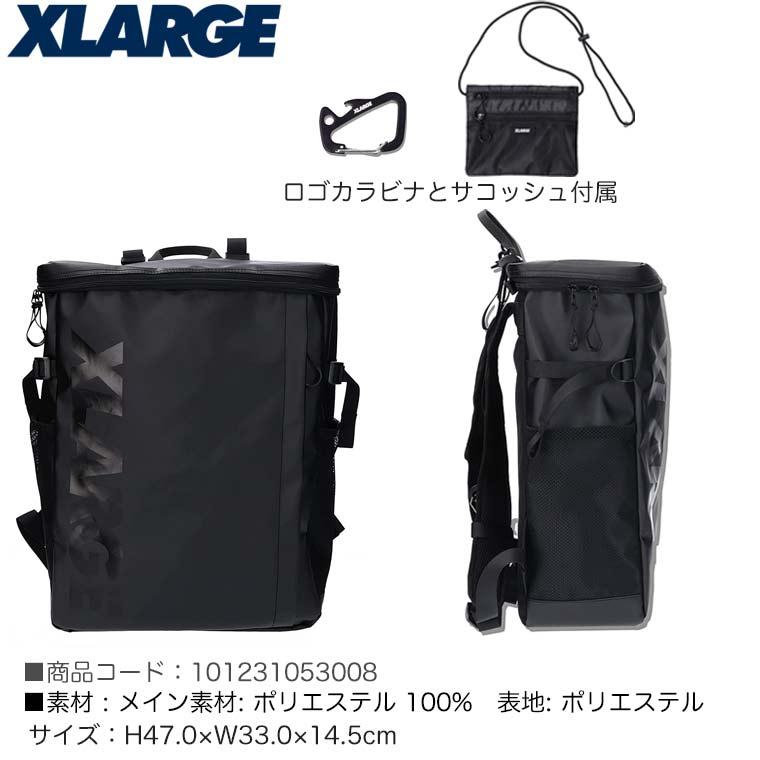 エクストララージ リュック ボックス バックパック XLARGE BOX STYLE BACKPACK ストリート 通学 中学生 高校生 大容量 メンズ 男子 黒 101231053008｜kalulu｜10