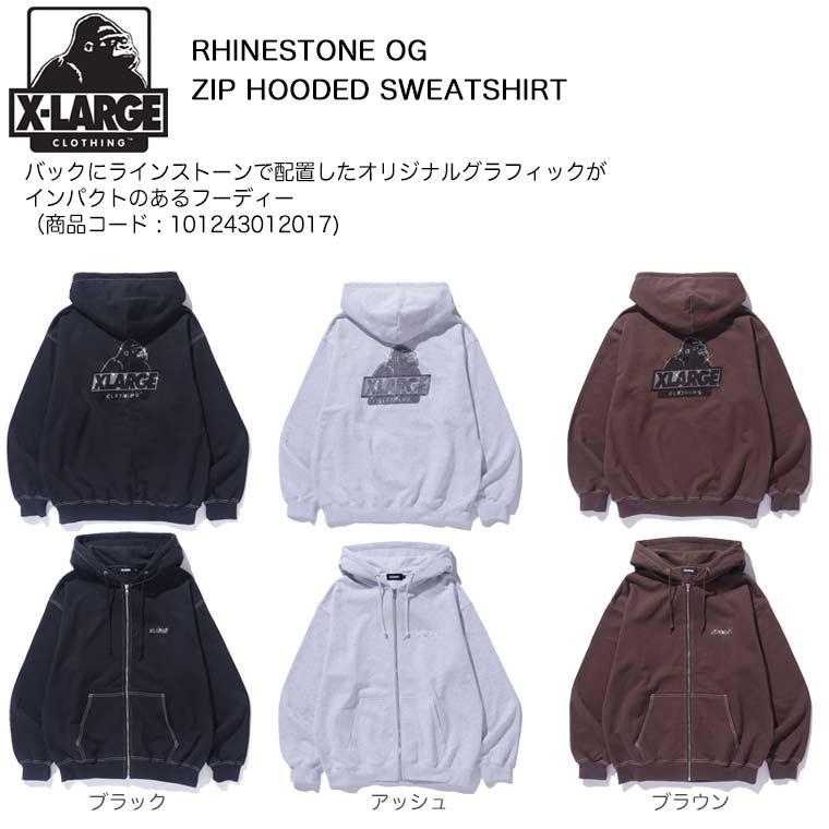 XLARGE（エクストラ ラージ） パーカー RHINESTONE OG ZIP HOODED