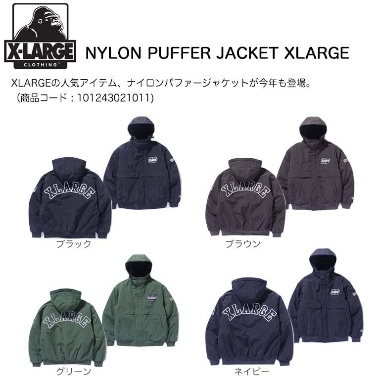 XLARGE エクストララージ NYLON PUFFER JACKET ナイロン XLARGE エクストララージ NYLON PUFFER JACKET ナイロン
