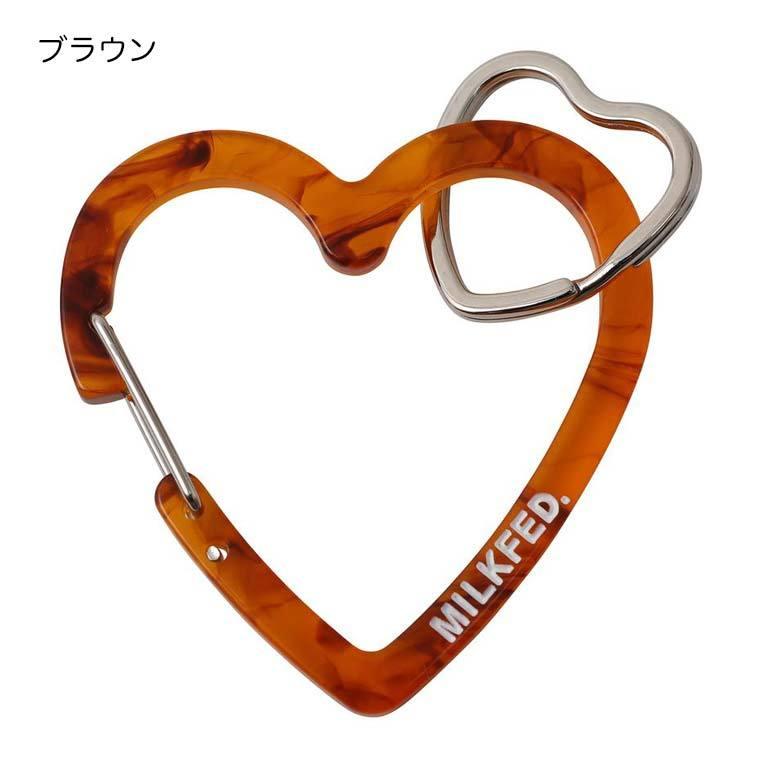 MILKFED.（ミルクフェド） カラビナ NEO HEART CARABINER ハート型