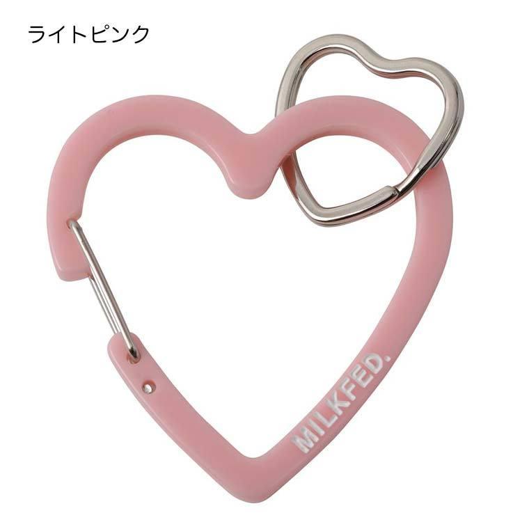 MILKFED.（ミルクフェド） カラビナ NEO HEART CARABINER ハート型
