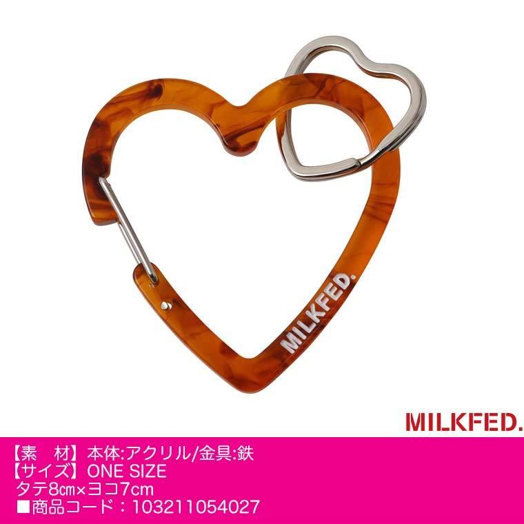 CHALLENGER ハート型　カラビナ CHALLENGER ハート型 カラビナ