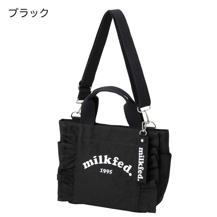 ミルクフェド RUFFLE MINI BAG MILKFED. 2way トートバッグ ショルダーバッグ レディース 通勤 通学 A4 大容量 キャンバス 103222053009｜kalulu｜17