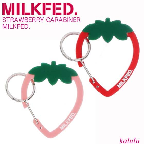 MILKFED.（ミルクフェド） カラビナ STRAWBERRY CARABINER MILKFED