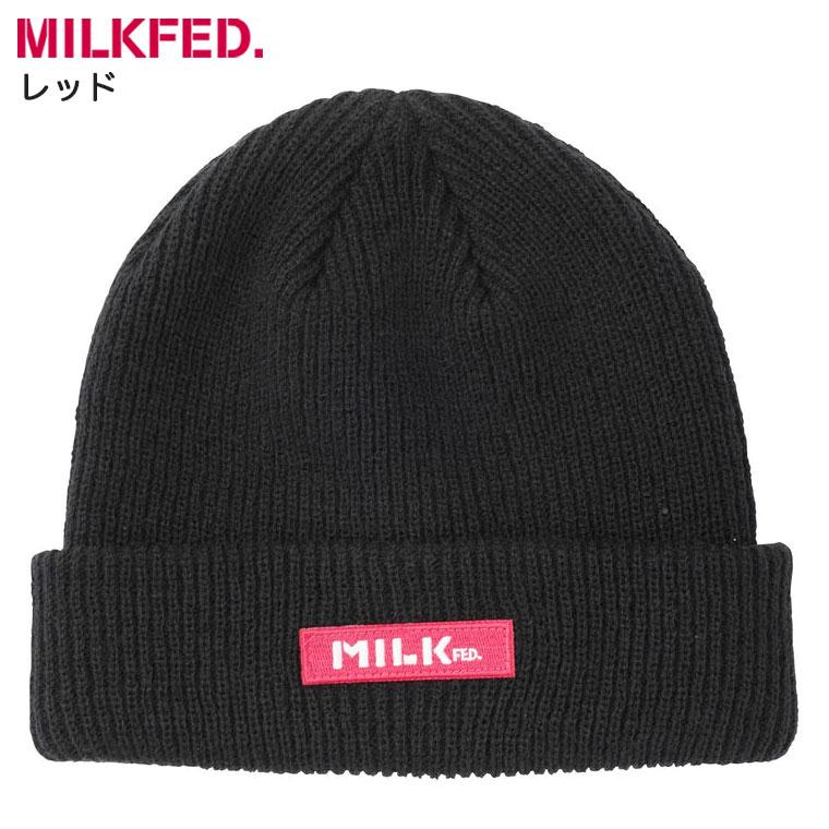 ミルクフェド ニット帽  BAR BASIC KNIT CAP MILKFED. ニット キャップ レディース ブランド 帽子 ワッチ 103233051001｜kalulu｜14