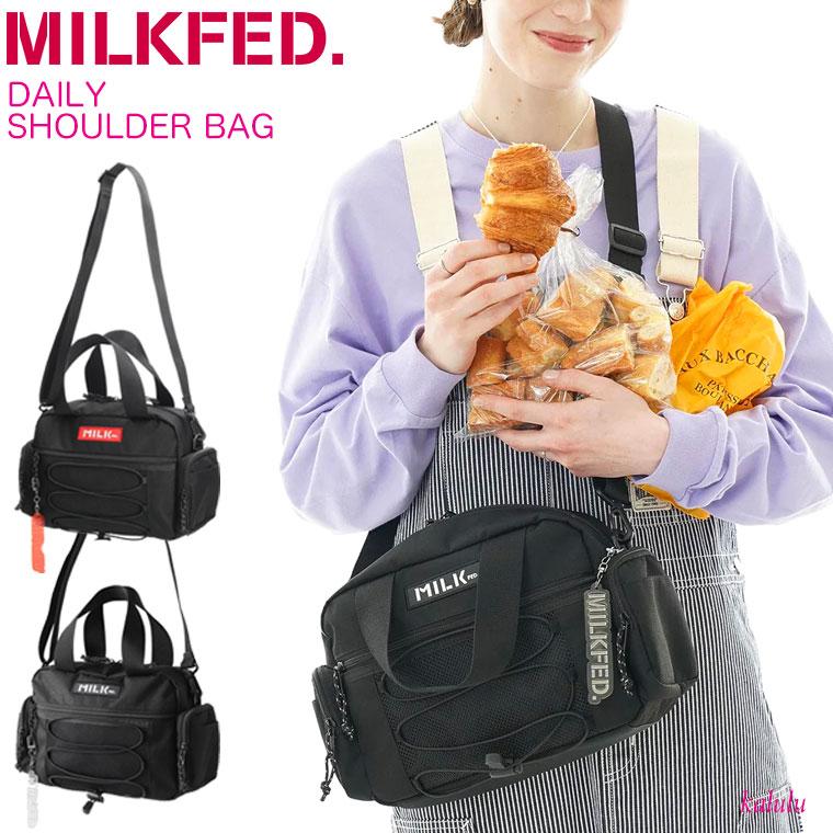 ミルクフェド(MILKFED.)DAILY ショルダーバッグ 103251053010-BLACK(Lady’s) MILKFED.（ミルクフェド） ショルダーバッグ DAILY SHOULDER BAG 2way