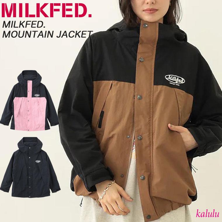 MILKFED.（ミルクフェド） MILKFED ジャケット LOGO MOUNTAIN PARKA 