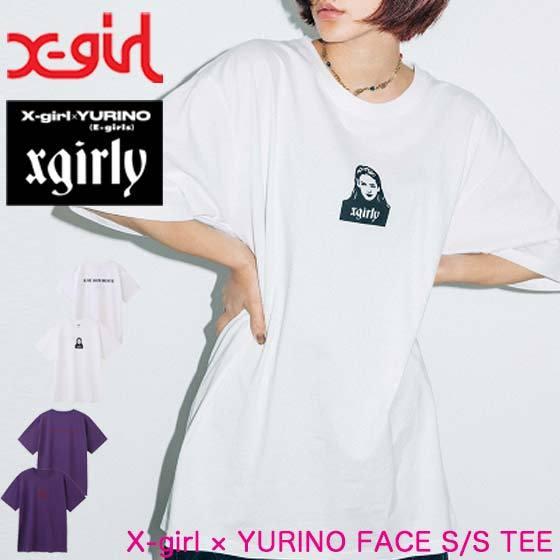 E Girls Yurino ファッション の商品一覧 通販 Yahoo ショッピング