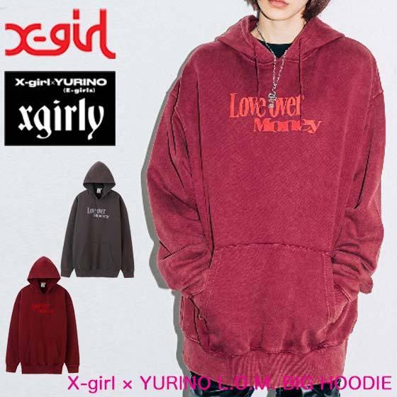 エックスガール X Girl Yurino L O M Big Hoodie パーカー ミニワンピース E Girls Happiness スダンナユズユリー Kalulu 通販 Yahoo ショッピング