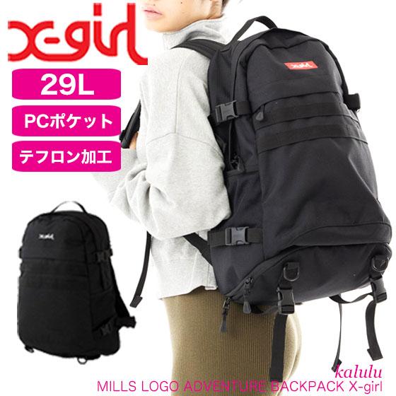 X-girl エックスガール リュック MILLS LOGO ADVENTURE BACKPACK X-girl エックスガール リュック MILLS LOGO ADVENTURE BACKPACK