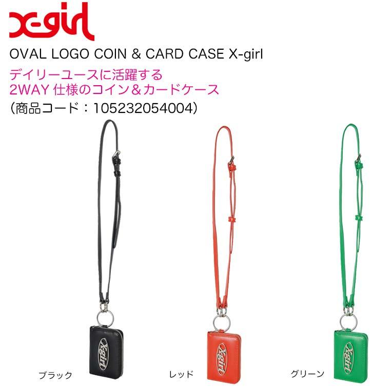 X-girl エックスガール 財布 OVAL LOGO COIN & CARD CASE コイン X-girl エックスガール 財布 OVAL LOGO COIN & CARD CASE コイン