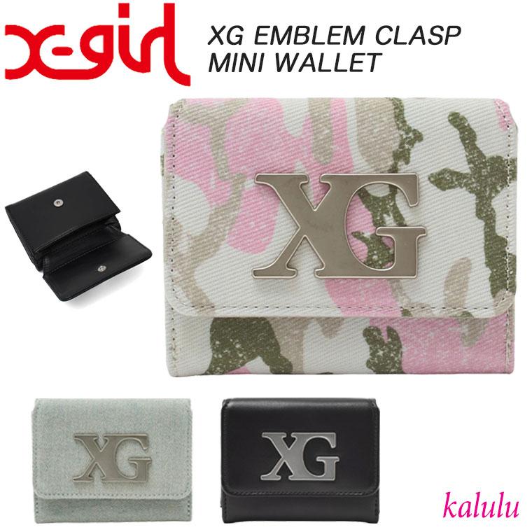 X-girl（エックスガール） 財布 XG EMBLEM CLASP MINI WALLET 三つ折り