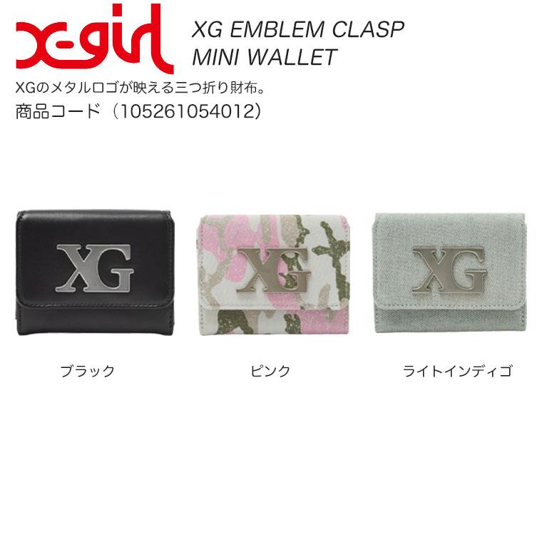 X-girl（エックスガール） 財布 XG EMBLEM CLASP MINI WALLET 三つ折り