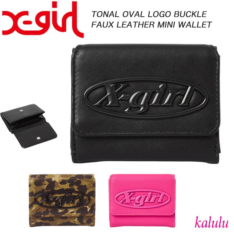 X-girl（エックスガール） 財布 TONAL OVAL LOGO BUCKLE FAUX LEATHER