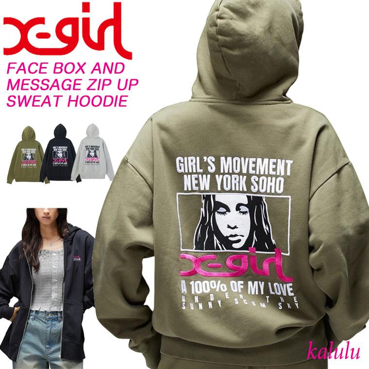 エックスガール X-girl パーカー レディース ジップアップ FACE BOX AND MESSAGE ZIP UP SWEAT HOODIE スウェット 105263012013