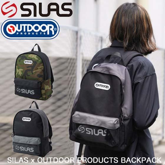 SILAS（サイラス） アウトドアプロダクツ バックパック SILAS x