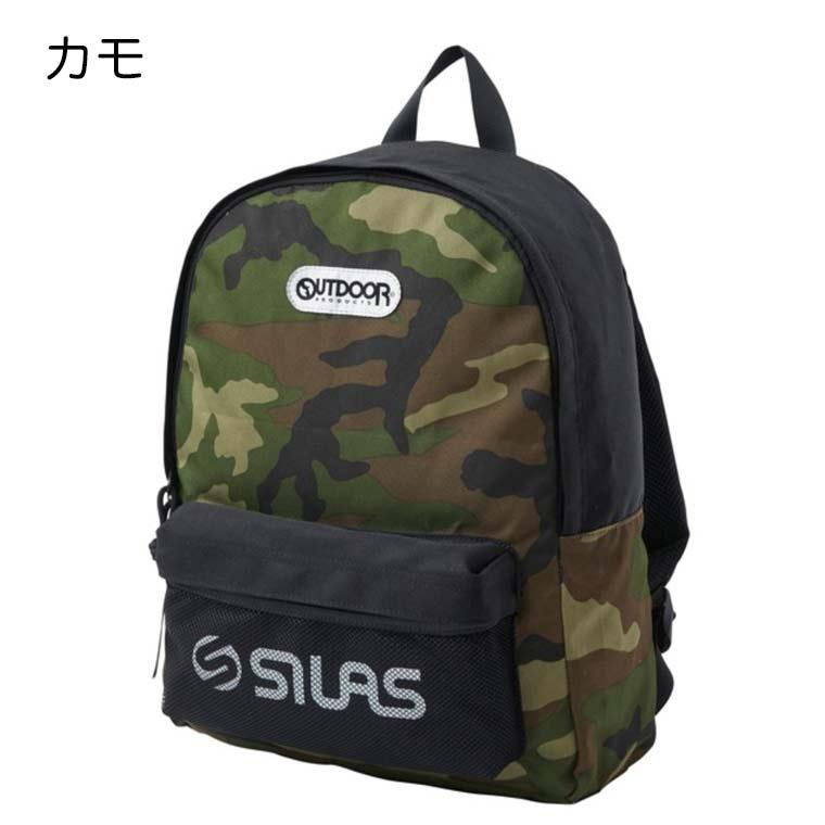SILAS（サイラス） アウトドアプロダクツ バックパック SILAS x 