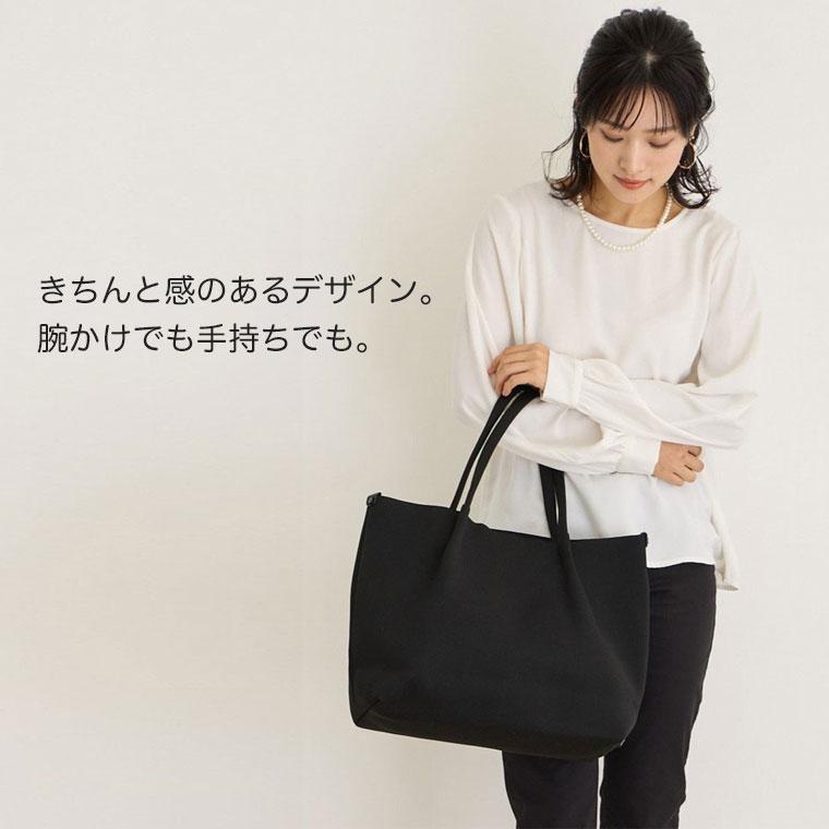 ROOTOTE（ルートート） トートバッグ ルフル ミディアム 軽量 無地