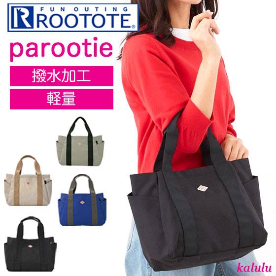 ROOTOTE（ルートート） トートバッグ パルーティ デリ 軽量 撥水