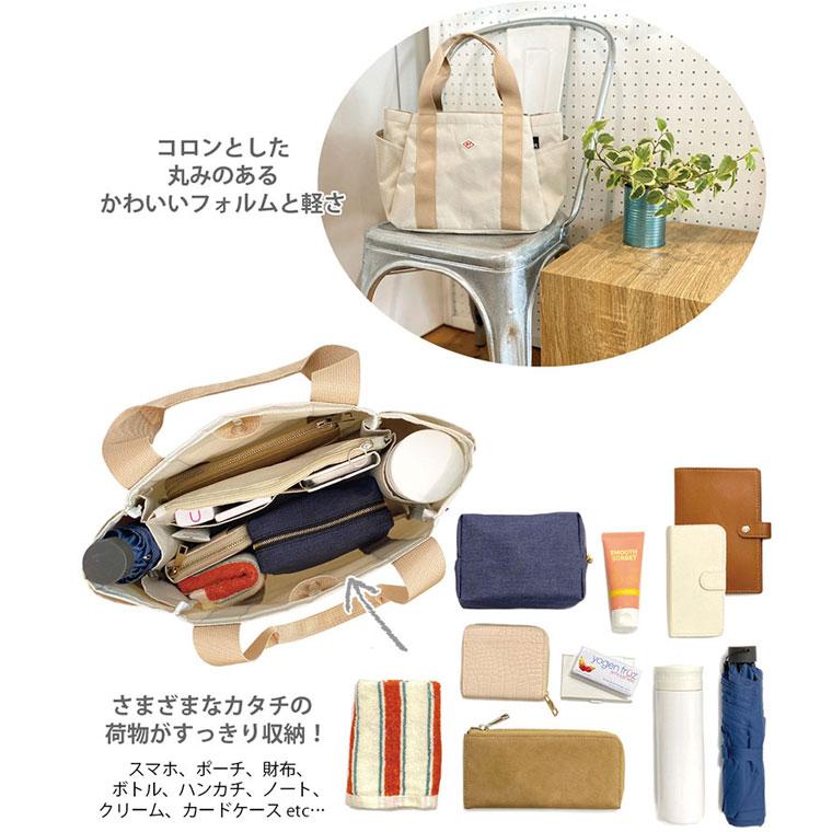 ROOTOTE（ルートート） トートバッグ パルーティ デリ 軽量 撥水