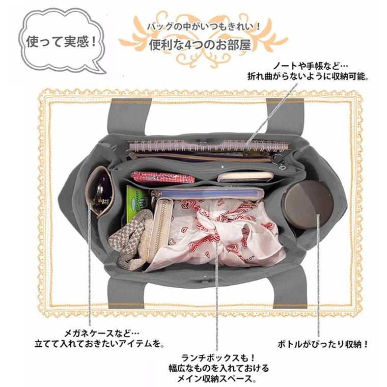 ROOTOTE（ルートート） トートバッグ パルーティ デリ 軽量 撥水