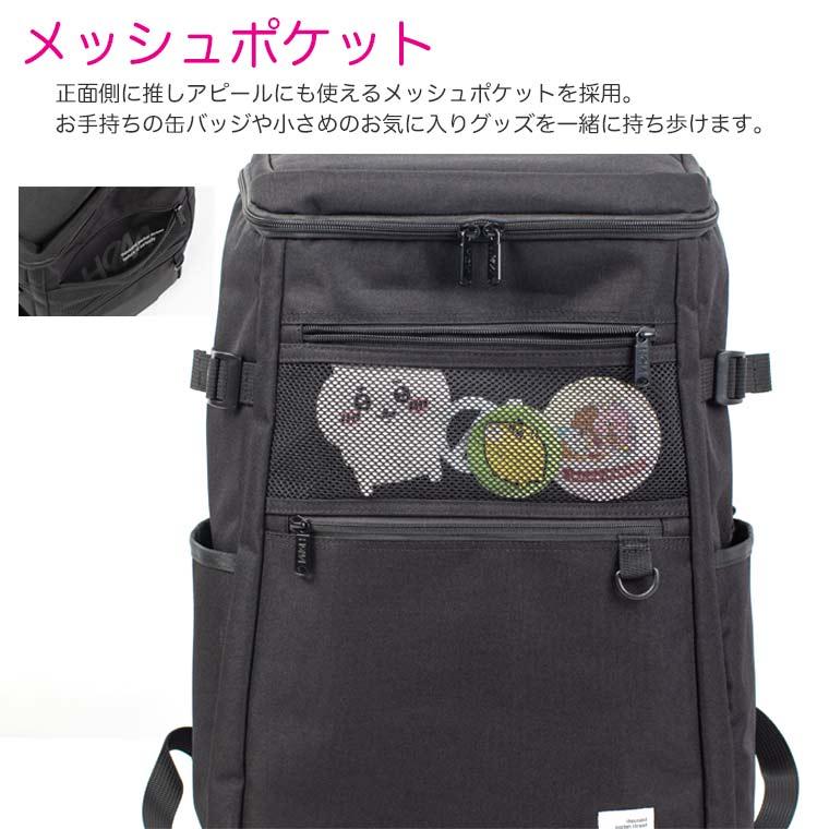 HeM（ヘム） 【ノベルティあり】HeM リュック レイ ボックス型