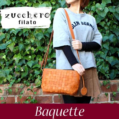 zucchero filato（ズッケロ フィラート） ズッケロ フィラート