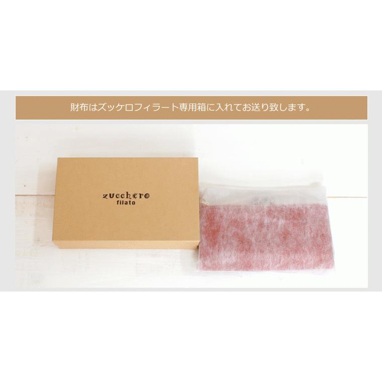 zucchero filato（ズッケロ フィラート） ズッケロ フィラート 財布