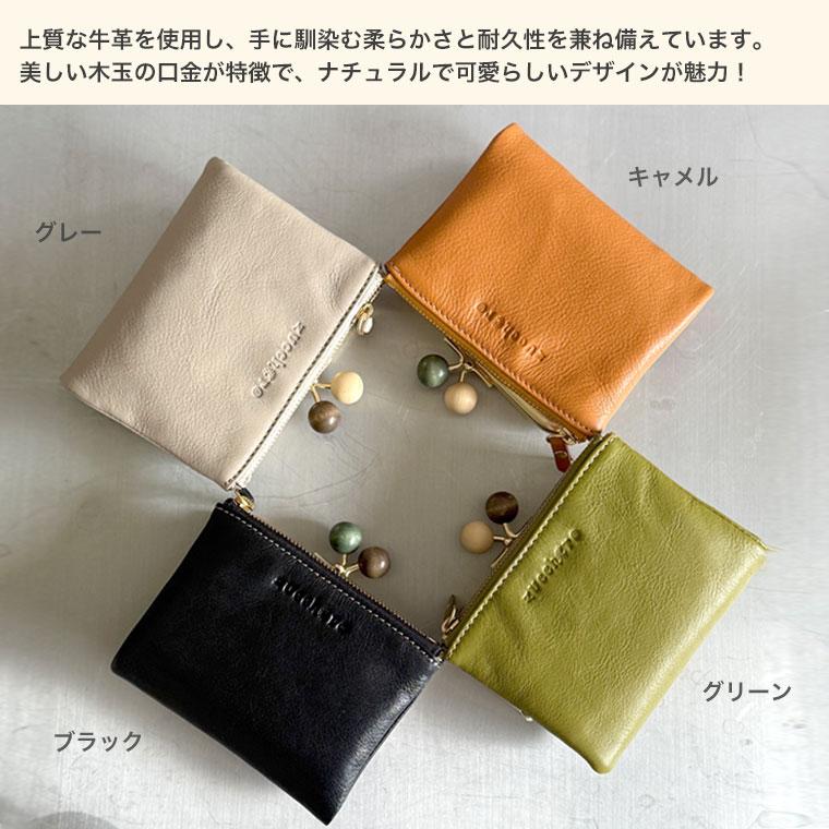 zucchero filato（ズッケロ フィラート） ズッケロ 財布 レディース 二