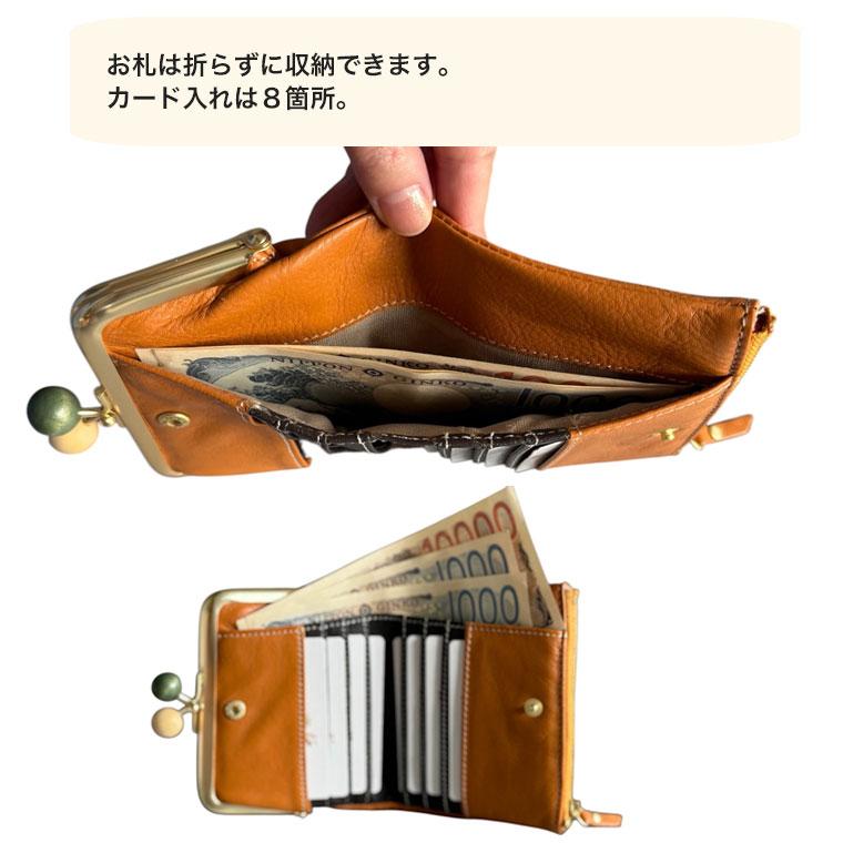 zucchero filato（ズッケロ フィラート） ズッケロ 財布 レディース 二